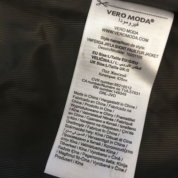 Vero Moda Faux Fur Jacket - Picture 8 of 14